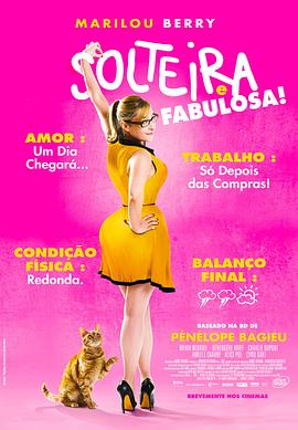 西安新站seo优化