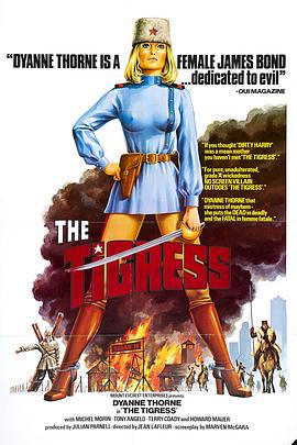 东城seo优化费用